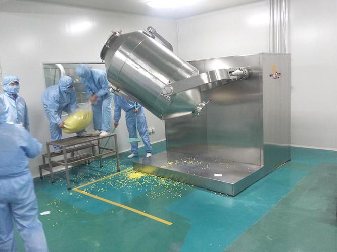 南京昌晟机械设备有限公司干燥设备_混合机械_制药设备